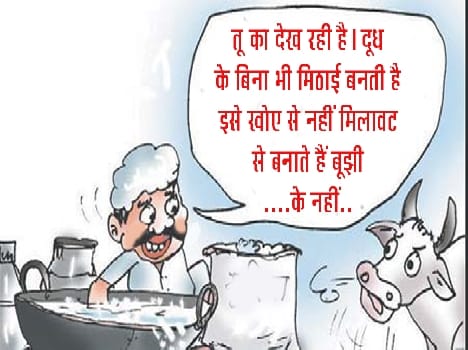Ghosh and renowned dessert samples also failed to